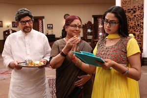 Sri Sri Movie Stills